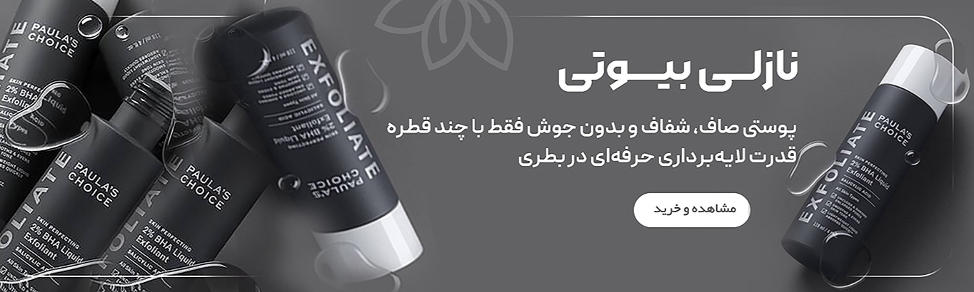 مدی کیوب